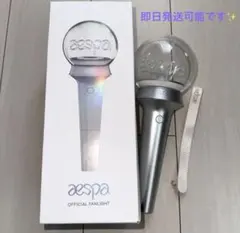 エスパ ペンライト