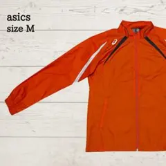ASICS アシックス ウインドブレーカー M オレンジ 裏メッシュ 美品