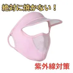 Item thumbnail for item 8adde865-1fb7-4900-bd8b-9d0e23ec34fa