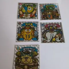 ビックリマン キーホルダー 5種セット - メルカリ