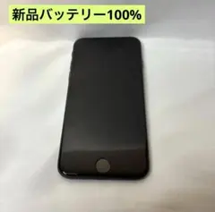 2026年最新】iphonese3 ジャンクの人気アイテム - メルカリ