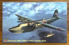 Item thumbnail for item 61754979-e583-4cde-a9ef-d416ba020f43