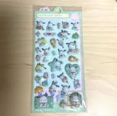 ボンボンドロップ ポチャッコ