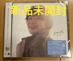 Item thumbnail for item 641bc956-45ae-4db0-ad39-75a4be37cef4