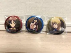 進撃の巨人 一番くじ 缶バッジセット