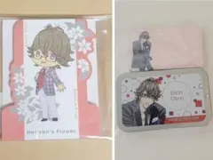 うたプリ 瑛一 メモ