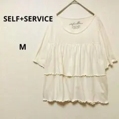 SELF+SERVICE/セルフサービス　レディース トップス カットソーのサムネイル
