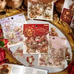 【M19】シール 4種120枚 ステッカー くま テディベア コラージュ素材