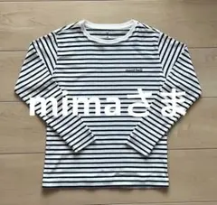 モンベル WIC.ボーダーロングスリーブ ボーダー Tシャツ 130 美品