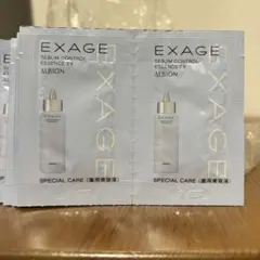 アルビオン　エクサージュ シーバ ムコントロールエッセンスEX 薬用美容液