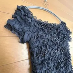 Item thumbnail for item 85026671-baab-47bc-9d3e-640d76ebf8fe