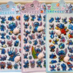 大特価 スティッチオーロラおしりシール 3枚セットＮｏ．2