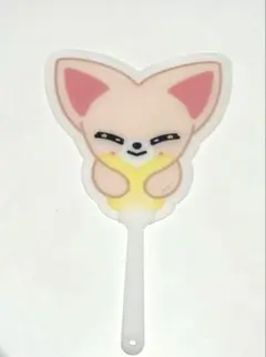 Stray Kids RUN IT! 入場特典　フォクシニー うちわのサムネイル