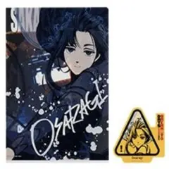 一番くじ SAKAMOTO DAYS vol.2 J賞 大佛