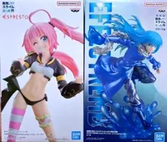 転生したらスライムだった件 リムル=テンペスト&ミリムナーヴァのサムネイル
