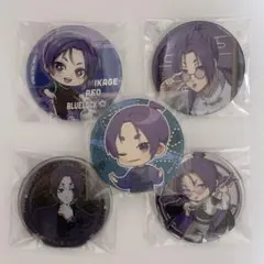 ブルーロック 御影玲王 缶バッジ 5個セッ ト