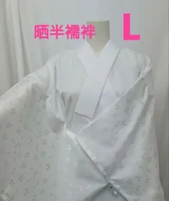 Item thumbnail for item 92bb9595-8925-4c7c-8fe5-3798376676a3