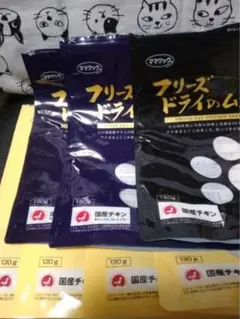 Item thumbnail for item 99c04a21-d307-4cba-bcf0-f280b8190f6e