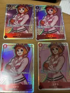 ONE PIECE カードゲーム コアラ 4枚セット