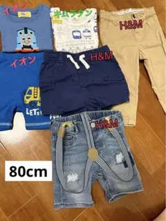 お値下げ、！男の子用子供服80cmセット売り6点