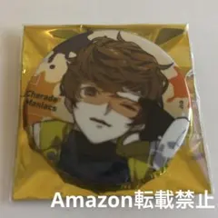 CharadeManiacs シャレマニ オトメイト 缶バッジ ケイト