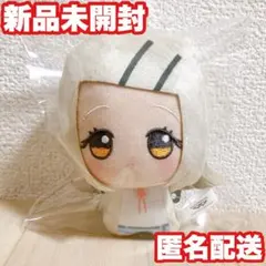 【篠澤広】学園アイドルマスター 学マス ちびぐるみ ぬいぐるみ【ナムコ限定】