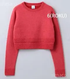 6(ROKU)◆アルパカ ウール クルーネック プルオーバー