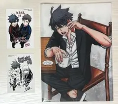 桃源暗鬼　セット