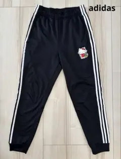 アディダス adidas パンツ キティちゃん ブラック 黒　3本線　ジャージ