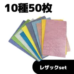 Item thumbnail for item b6411261-8c0c-492c-9b3c-aae7a2c6d1b4