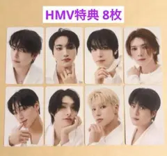 ATEEZ Ashes to Light HMV特典 トレカ 8枚 コンプセット