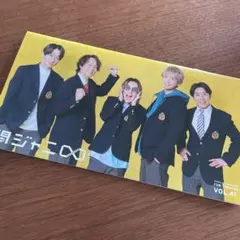 関ジャニ∞ super eight 会報