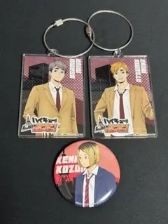 ハイキューグッズ