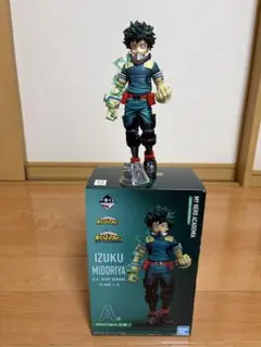 ヒロアカ 一番くじ 緑谷出久 A賞