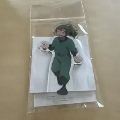 忍たま乱太郎 ドクタケ忍者隊最強の軍師 特典 アクリルスタンド 善法寺