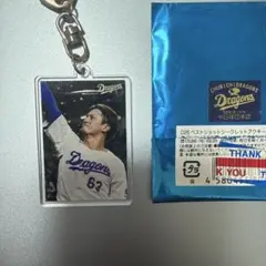 中日ドラゴンズ 板山祐太郎ベストショットシークレットアクリルキーホルダー