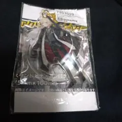 最終値下げ】 キルシュトルテ グッズ まとめ売り - メルカリ