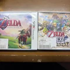 3DS ゼルダの伝説 ムジュラの仮面 ゼルダの伝説 時のオカリナ 2本