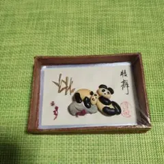 Item thumbnail for item 2d47dd8b-6217-4212-bef2-a30d2bc1e613