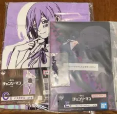 チェンソーマン　一番くじ　レゼ　ボム　まとめ売り