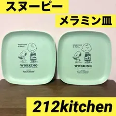 Item thumbnail for item 27bbecb8-7d59-446b-97a2-42efe1f7abd4