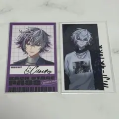 2時だとか 1stLIVE ランダムカード 不破湊