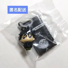 呪術廻戦 死滅回游　めじるしアクセサリー　伏黒 恵【匿名配送】