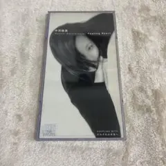 【C28987】Feeling Heart