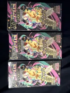 ポケモンカードゲーム ドリームex メガパック 3BOXセット