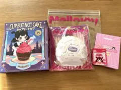 mellojoy メロジョイ　カップケーキか？　ライラックミスト 新品未使用品