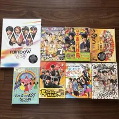 WEST. DVDブルーレイまとめ売り