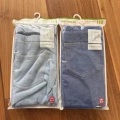 UNIQLO デニムパンツ 110サイズ 2色セット 7分丈