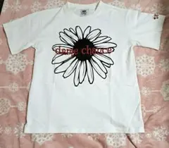 Item thumbnail for item fccc9a06-51ca-4293-8b82-f8ee89131ad4