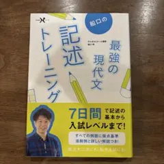 Item thumbnail for item 463d15d8-048e-408d-8170-065cfbbdb052